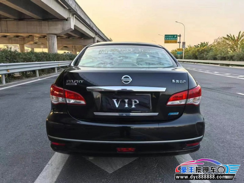 17年日产轩逸轿车抵押车出售