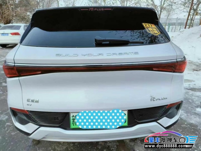 23年比亚迪元轿车抵押车出售