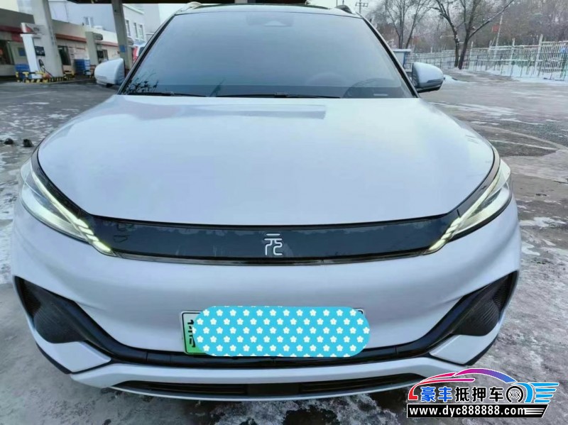 23年比亚迪元轿车抵押车出售