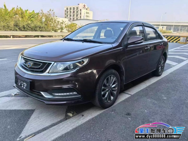 17年吉利远景轿车抵押车出售