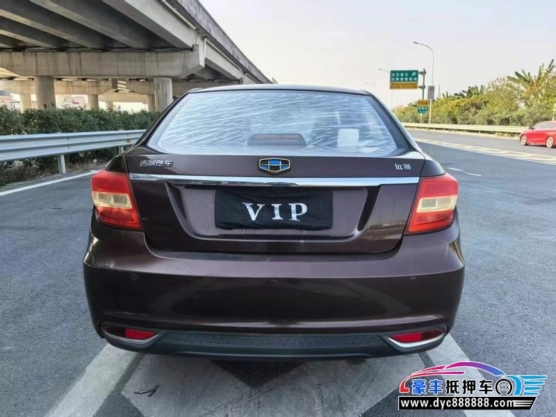 17年吉利远景轿车抵押车出售