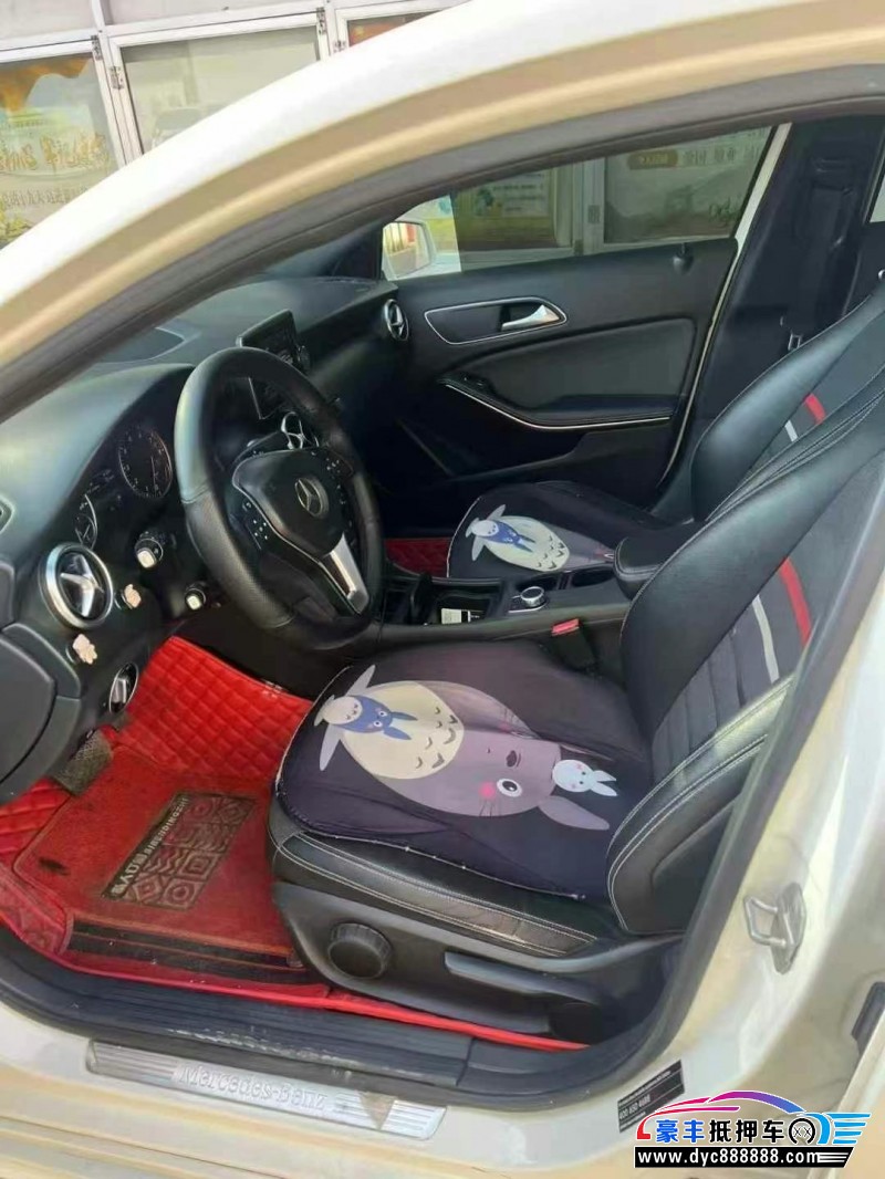 15年奔驰A轿车抵押车出售