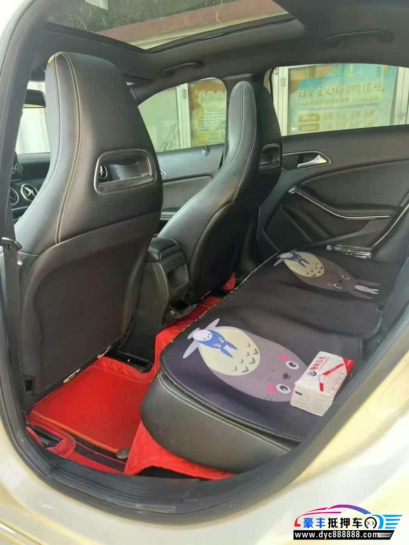 15年奔驰A轿车抵押车出售