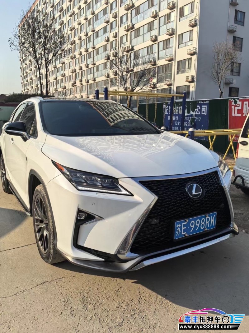 18年雷克萨斯RX轿车抵押车出售