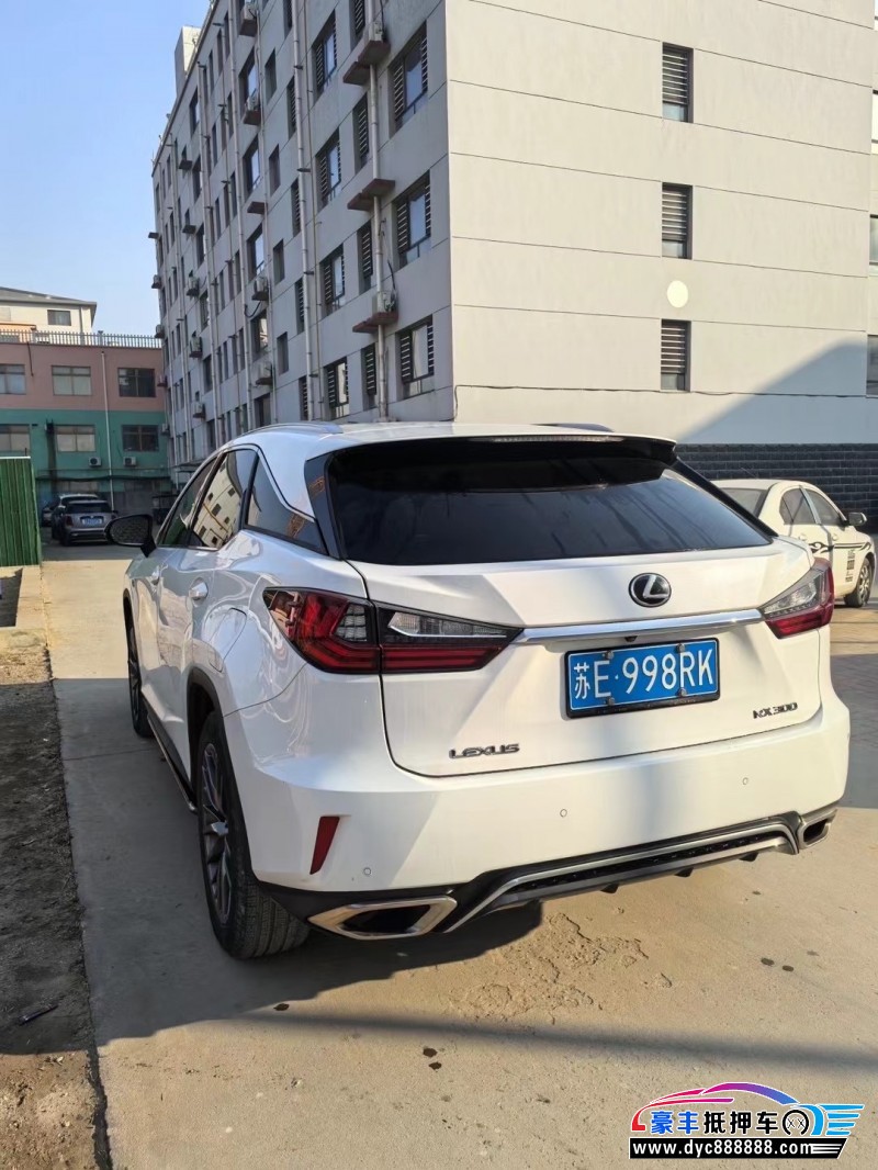 18年雷克萨斯RX轿车抵押车出售