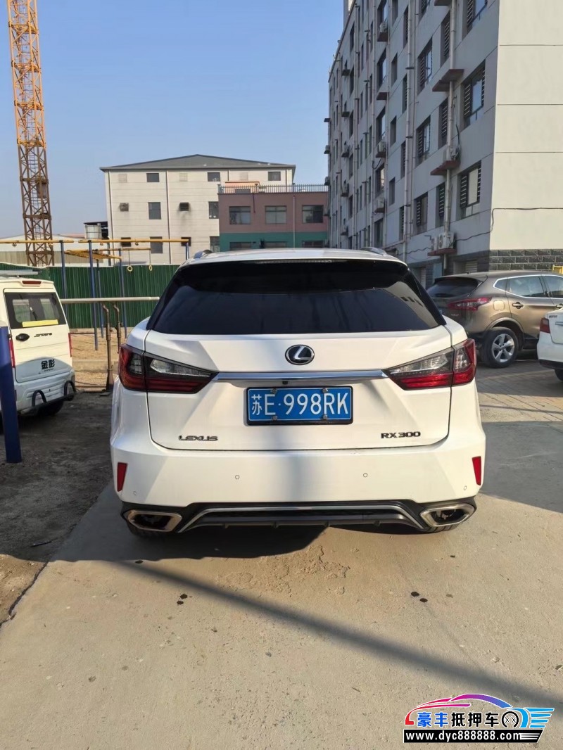 18年雷克萨斯RX轿车抵押车出售