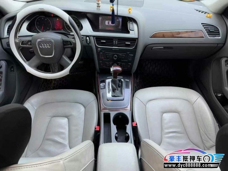 12年奥迪A4L轿车抵押车出售