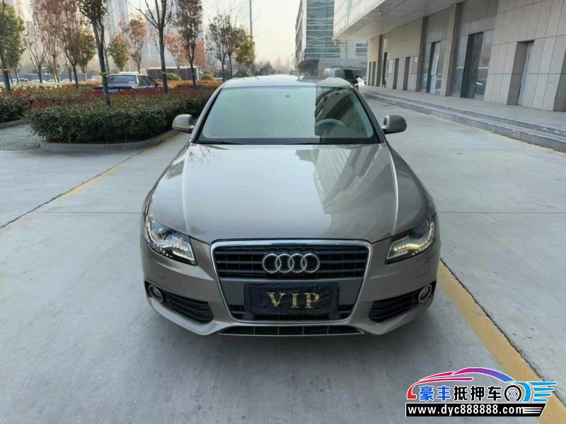 12年奥迪A4L轿车抵押车出售
