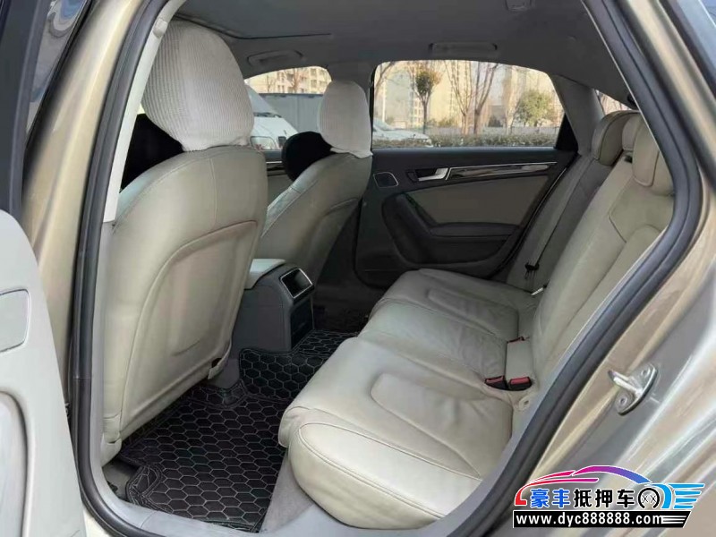 12年奥迪A4L轿车抵押车出售