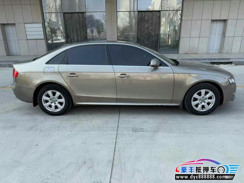 12年奥迪A4L轿车抵押车出售