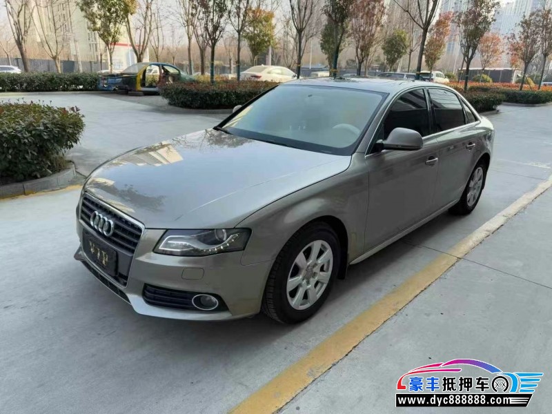 12年奥迪A4L轿车抵押车出售