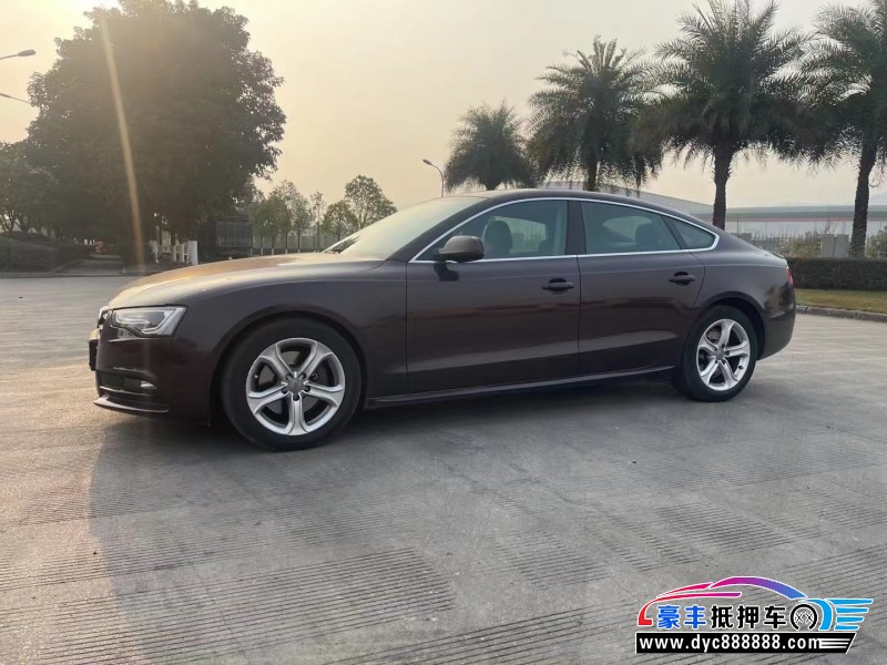 14年奥迪A5轿车抵押车出售