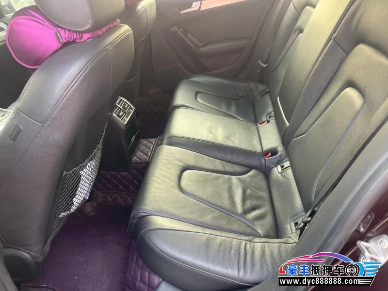 14年奥迪A5轿车抵押车出售