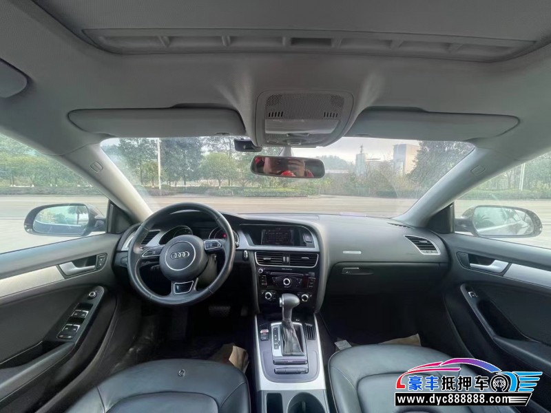 14年奥迪A5轿车抵押车出售