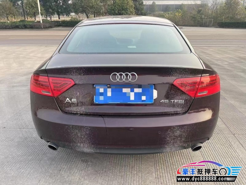 14年奥迪A5轿车抵押车出售