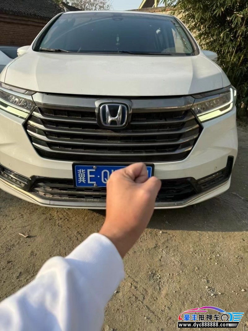 22年本田奥德赛轿车抵押车出售