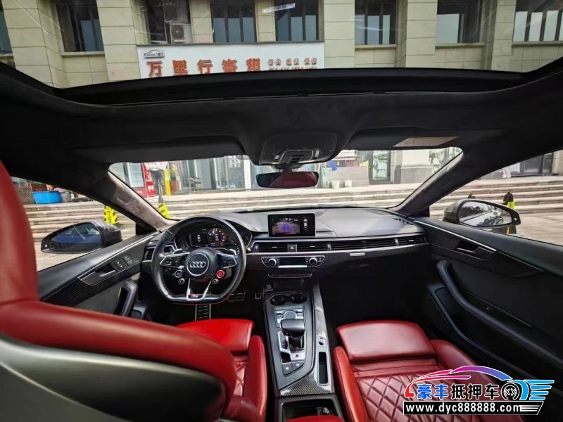 19年奥迪S5轿车抵押车出售