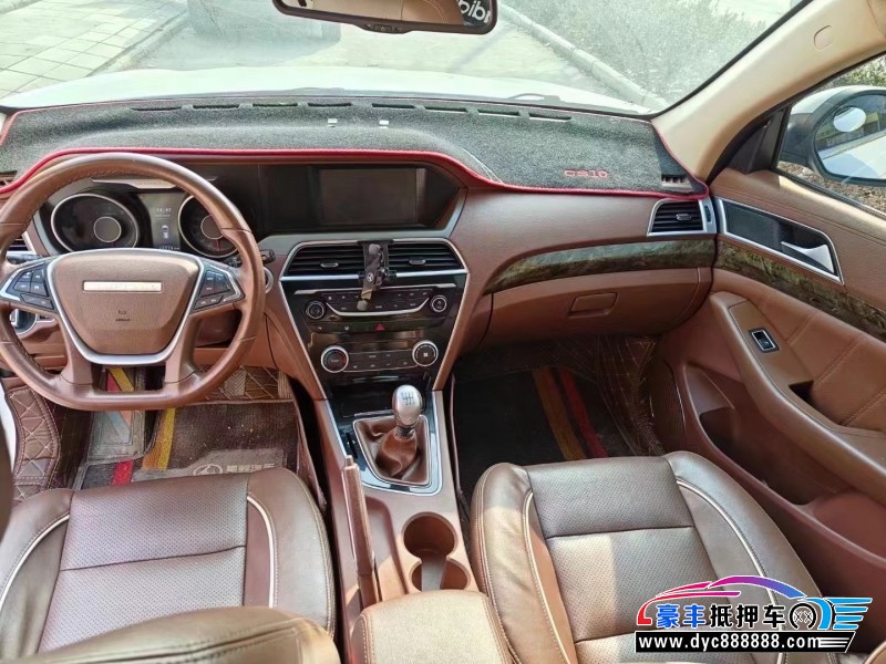 19年猎豹汽车CS10轿车抵押车出售