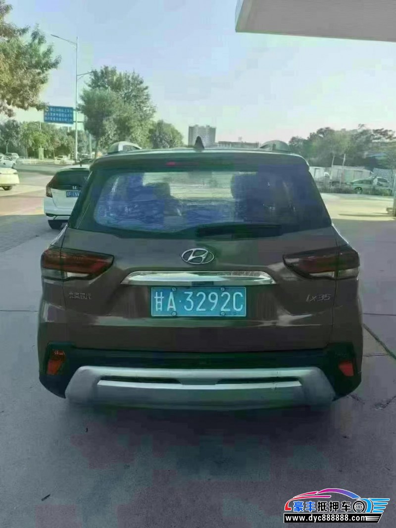 18年现代ix35轿车抵押车出售
