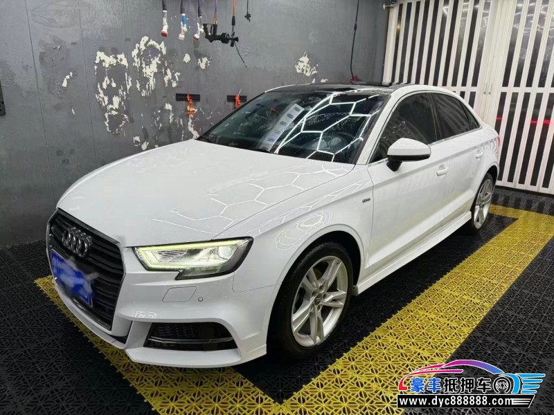 18年奥迪A3轿车抵押车出售