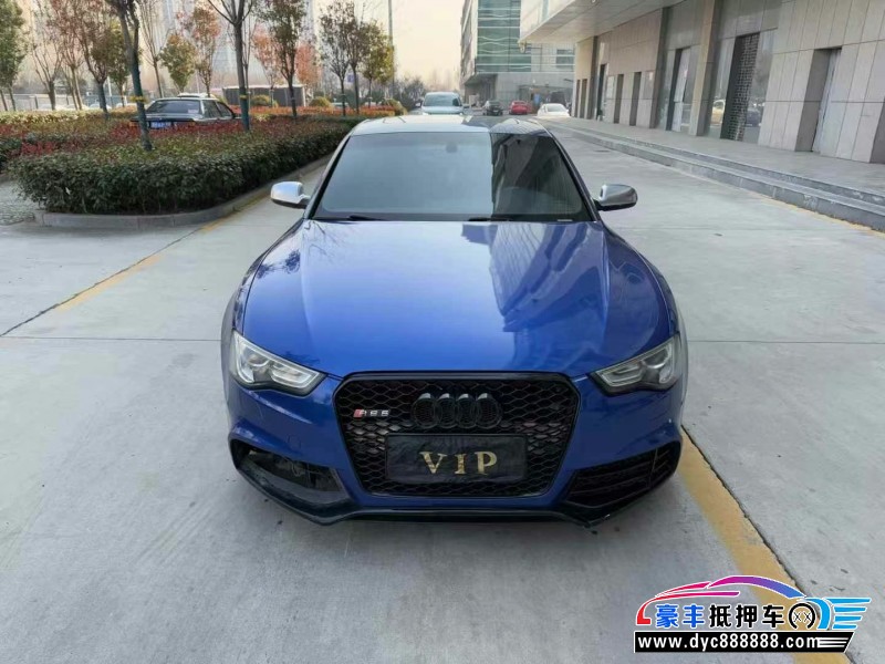 14年奥迪S5轿车抵押车出售