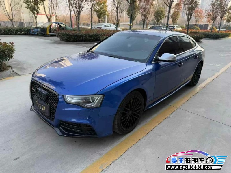 14年奥迪S5轿车抵押车出售