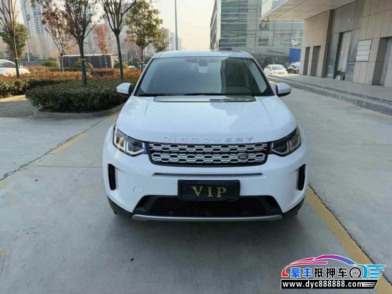 21年路虎发现运动轿车抵押车出售