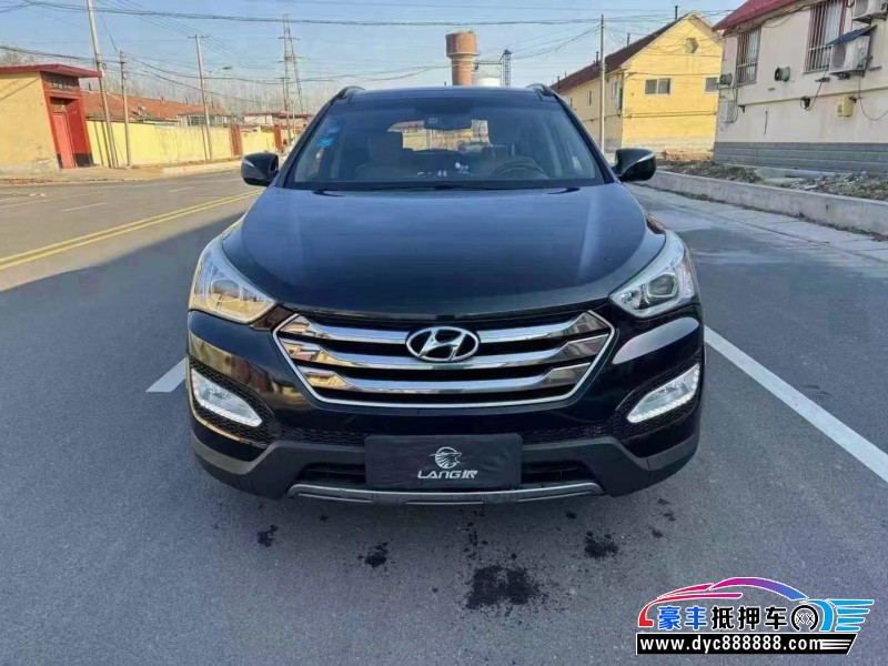 16年现代新胜达轿车抵押车出售