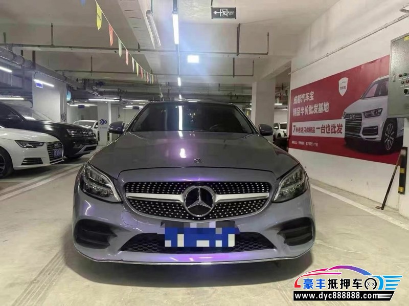 19年奔驰C轿车抵押车出售