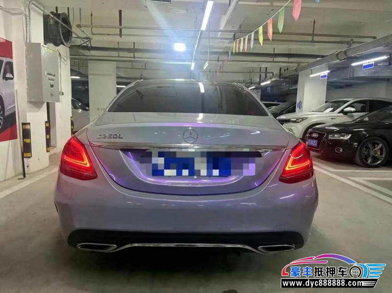 19年奔驰C轿车抵押车出售