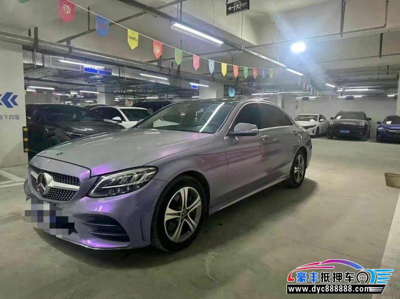19年奔驰C轿车抵押车出售