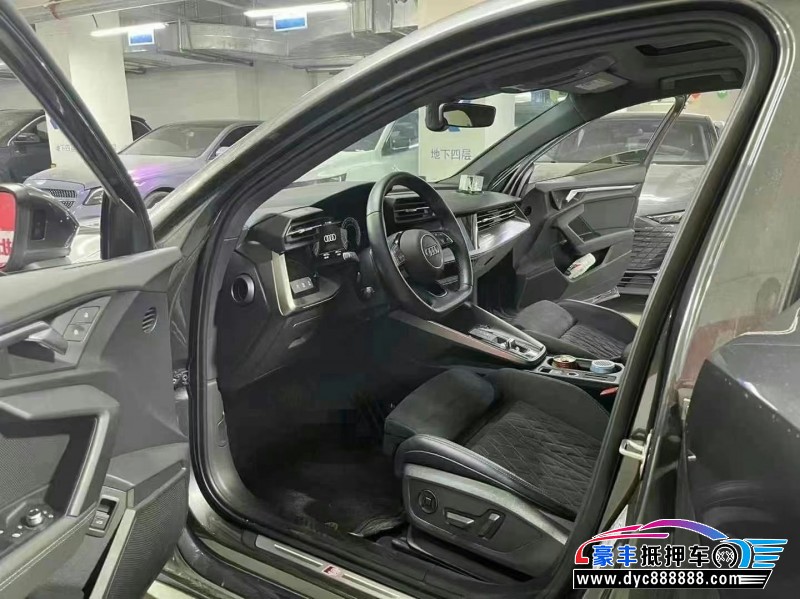 23年奥迪A3轿车抵押车出售