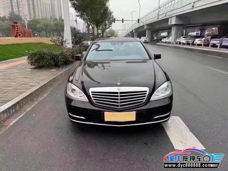12年奔驰S轿车抵押车出售