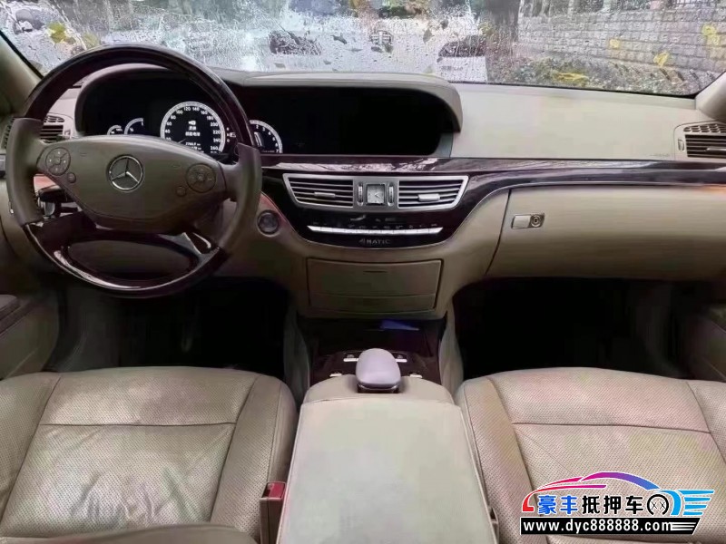 12年奔驰S轿车抵押车出售