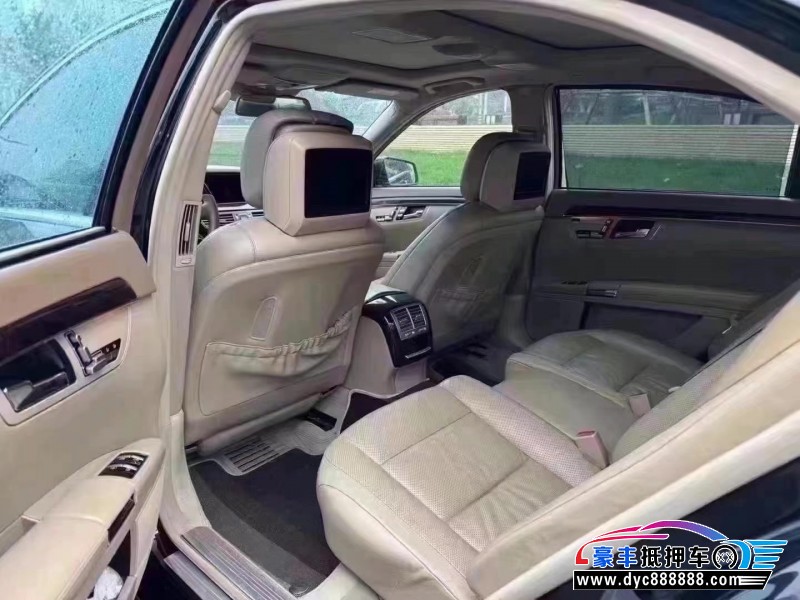 12年奔驰S轿车抵押车出售