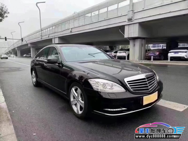 12年奔驰S轿车抵押车出售