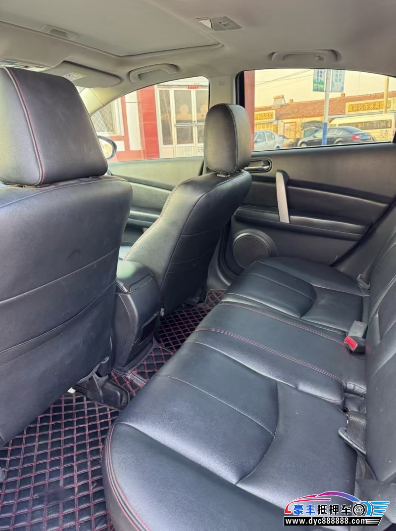 13年马自达睿翼轿车抵押车出售