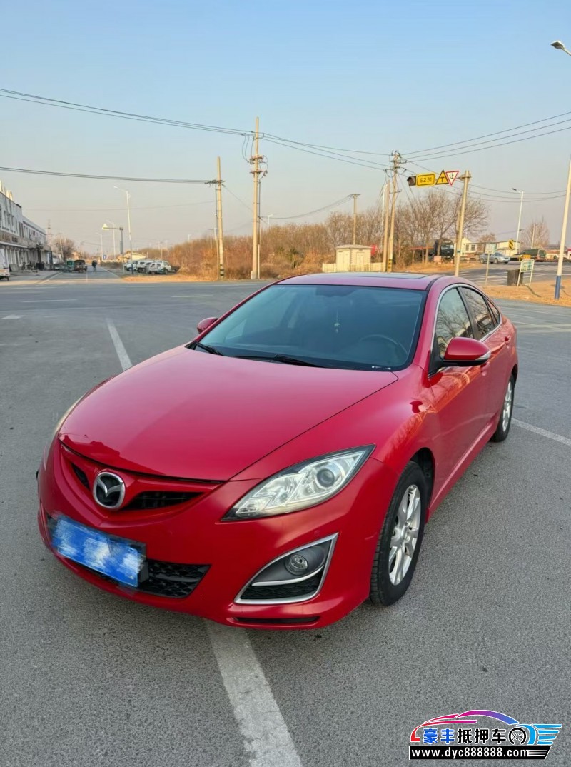 13年马自达睿翼轿车抵押车出售