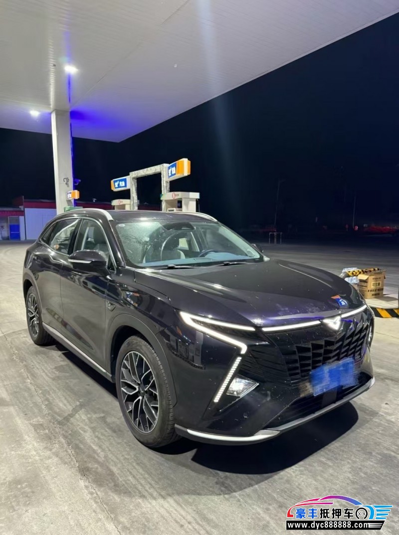 24年凯翼昆仑轿车抵押车出售