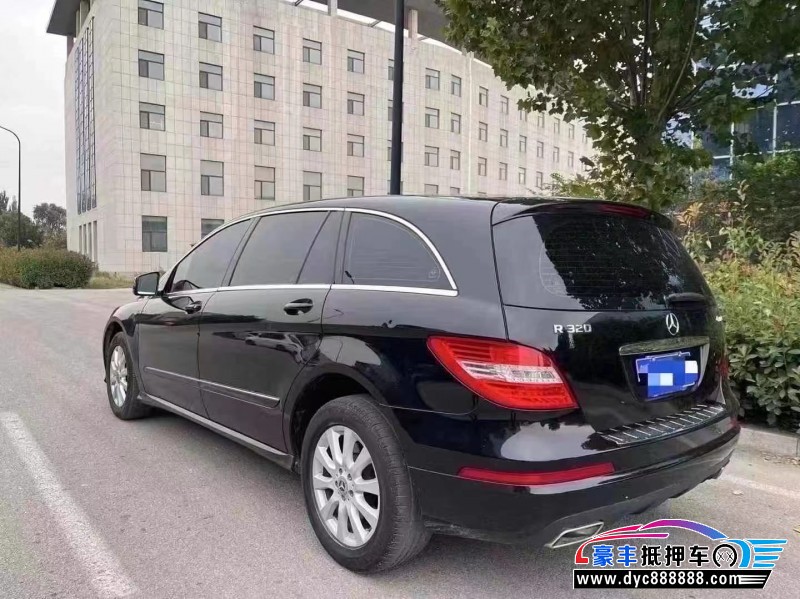 16年奔驰R轿车抵押车出售