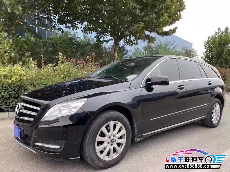 16年奔驰R轿车抵押车出售