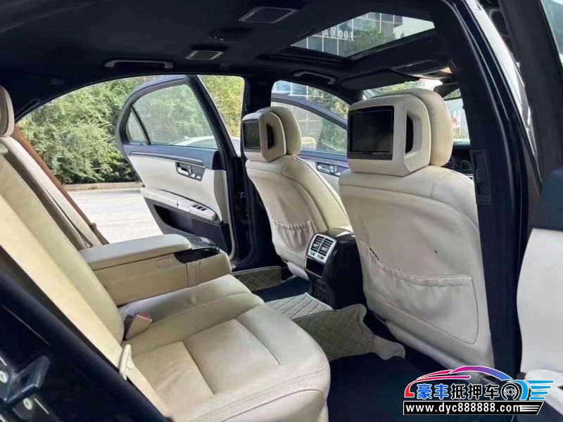 11年奔驰S轿车抵押车出售