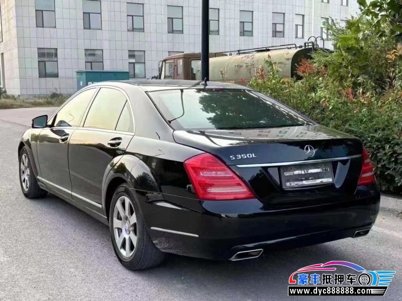 11年奔驰S轿车抵押车出售