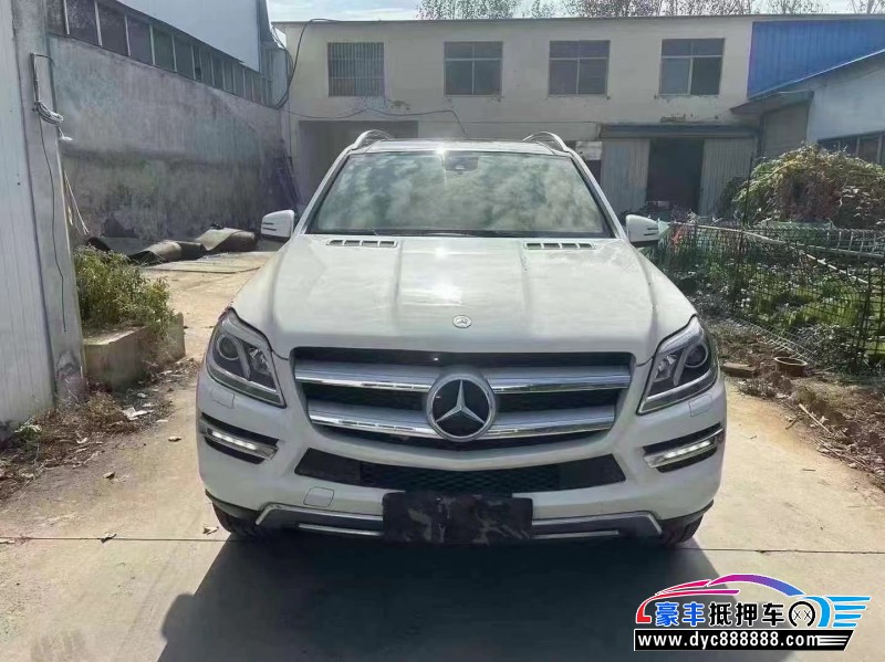 13年奔驰GL轿车抵押车出售