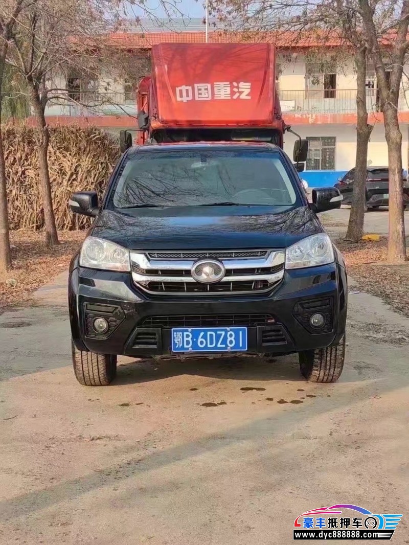 22年长城风骏5轿车抵押车出售