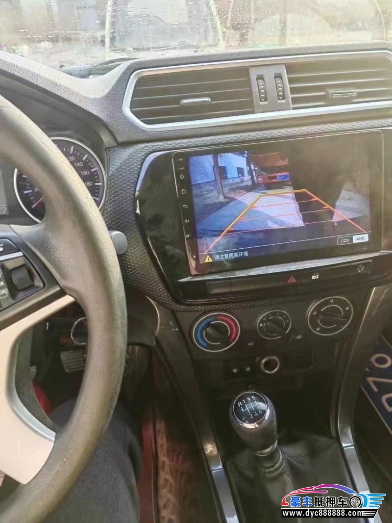 22年长城风骏5轿车抵押车出售