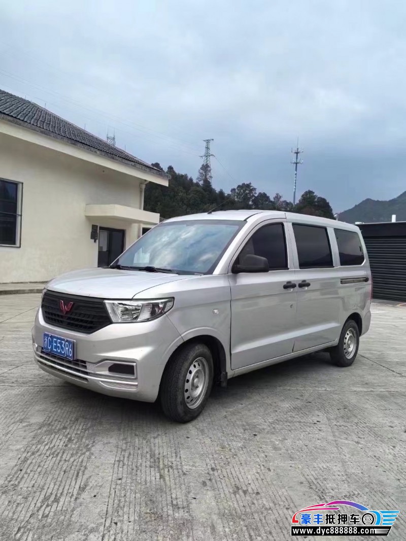 21年五菱汽车五菱宏光轿车抵押车出售