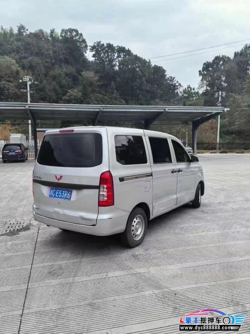 21年五菱汽车五菱宏光轿车抵押车出售