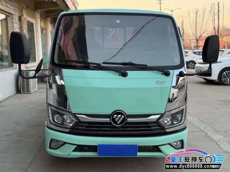 23年福田平板轿车抵押车出售