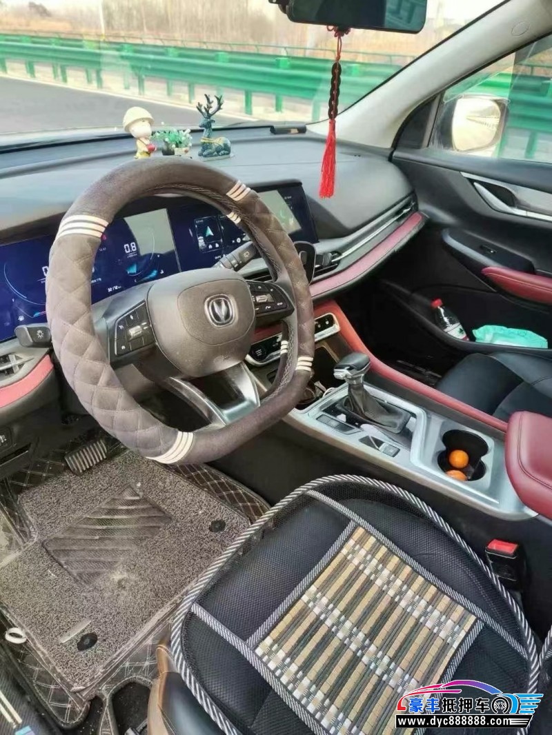 22年长安长安CS55轿车抵押车出售